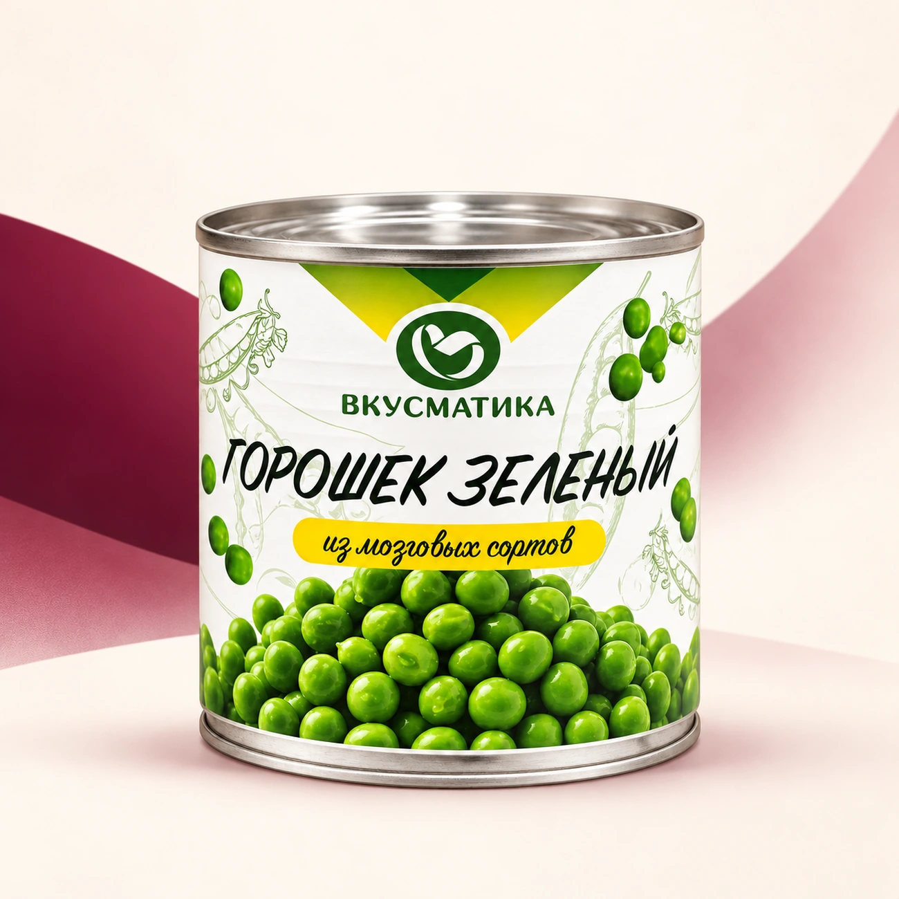 Горошек зелёный