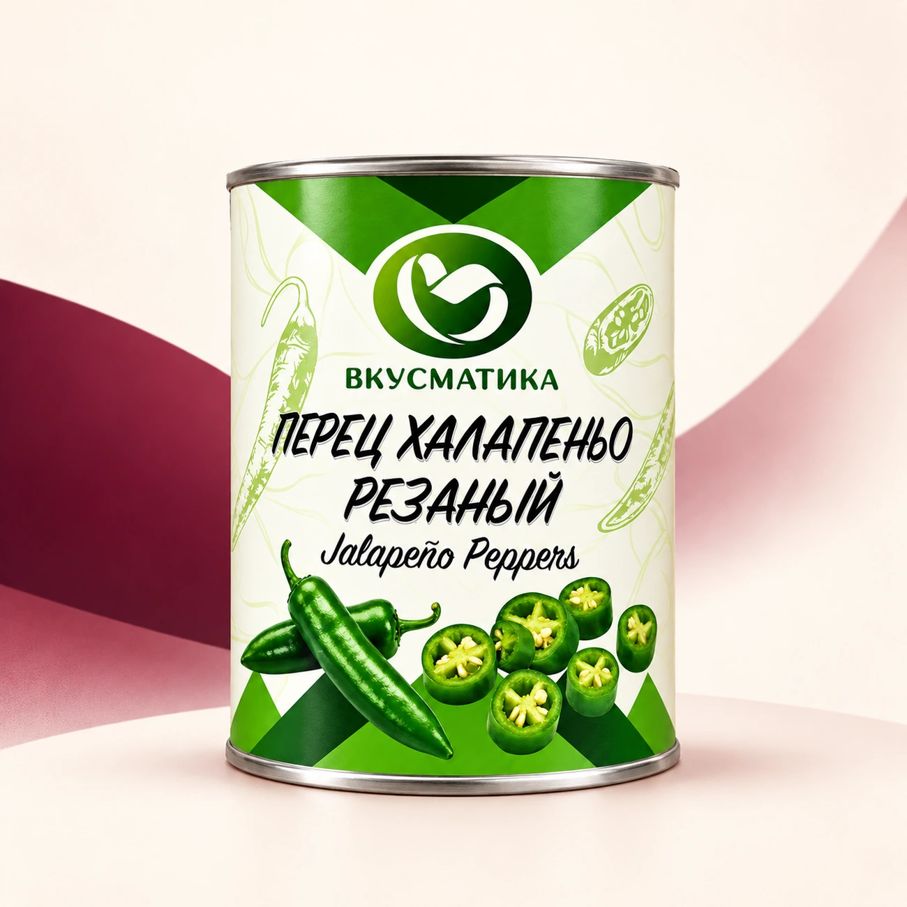 Перец халапеньо резаный — банка
